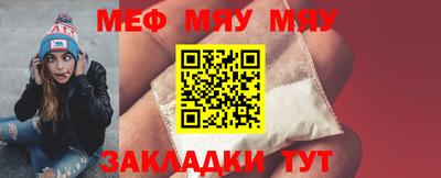 круглые Среднеуральск