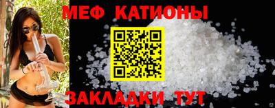 твердый Ставрополь