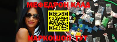 твердый Ставрополь