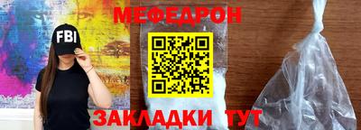 круглые Среднеуральск