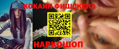 твердый Ставрополь