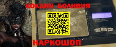 твердый Ставрополь