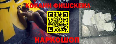 твердый Ставрополь