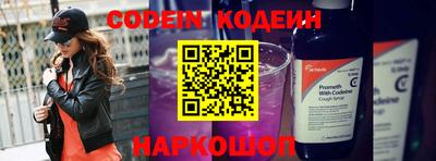 круглые Среднеуральск