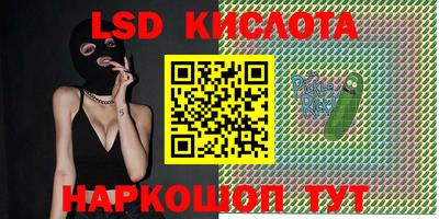 круглые Среднеуральск