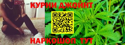 прущая мука Старая Купавна