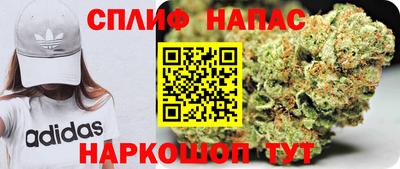 прущая мука Старая Купавна