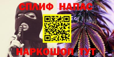 прущая мука Старая Купавна