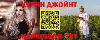 прущая мука Старая Купавна