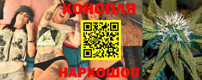 прущая мука Старая Купавна