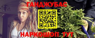 прущая мука Старая Купавна