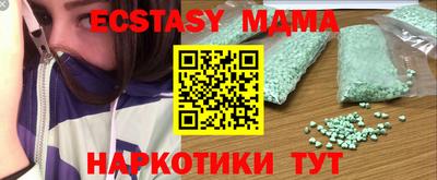 прущая мука Старая Купавна