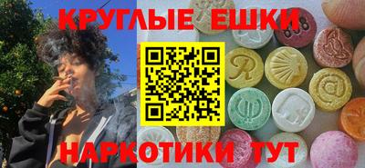 твердый Ставрополь