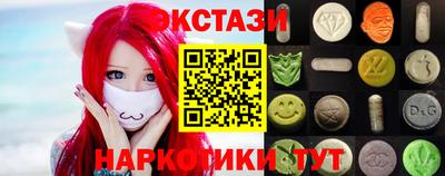 круглые Среднеуральск
