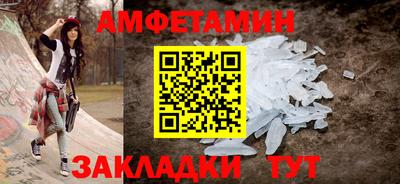 круглые Среднеуральск