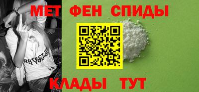 прущая мука Старая Купавна
