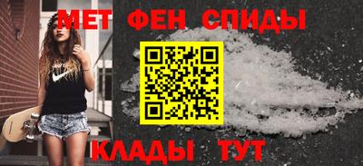твердый Ставрополь