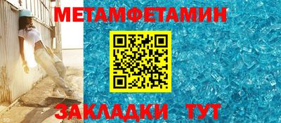 круглые Среднеуральск
