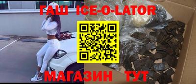 круглые Среднеуральск