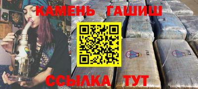 твердый Ставрополь
