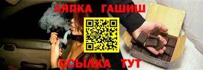 твердый Ставрополь