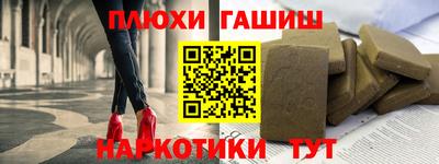 круглые Среднеуральск