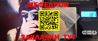 твердый Ставрополь